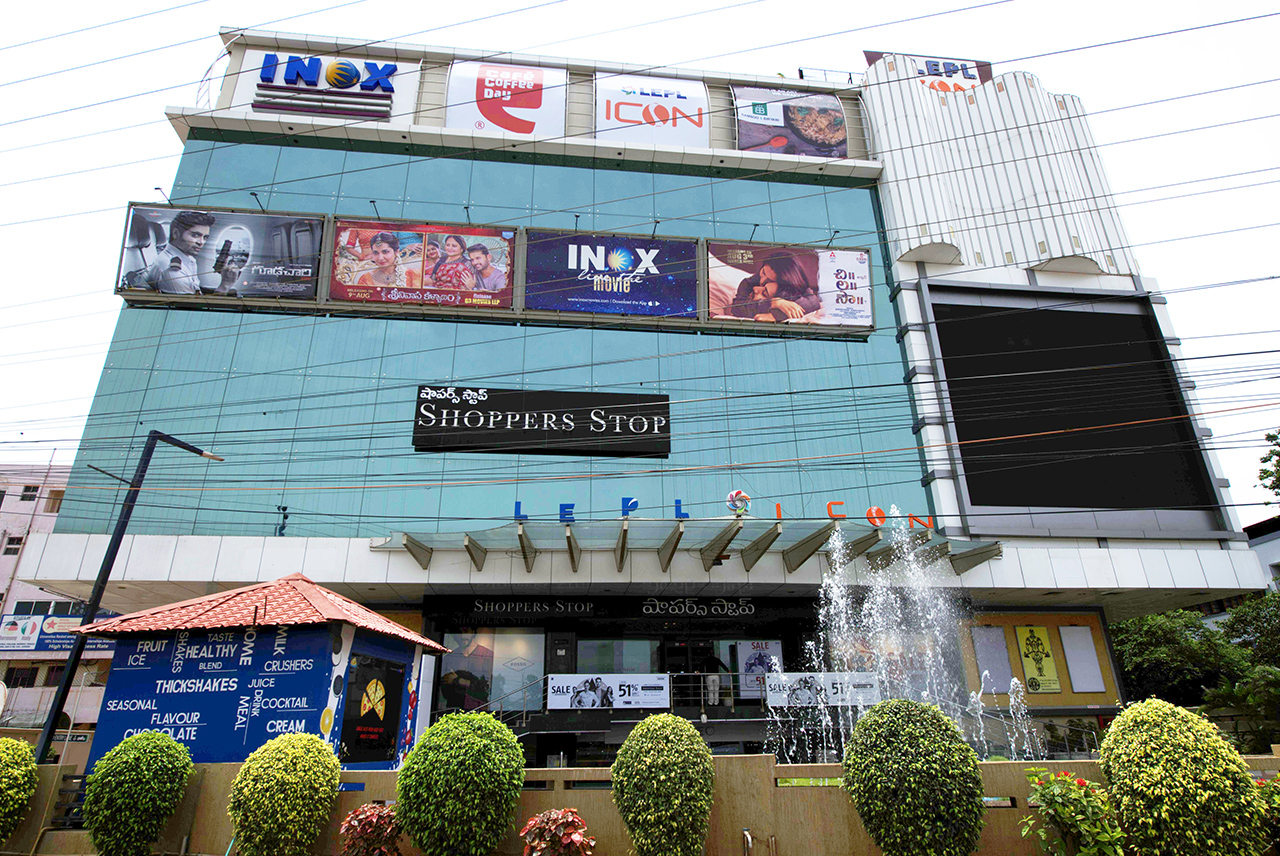 LEPL IKON Mall
